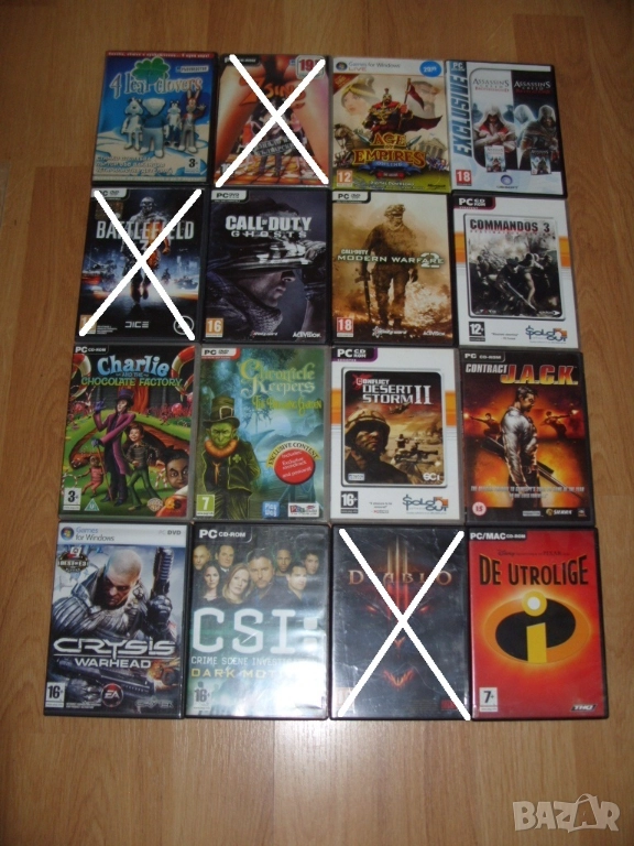 Игри за Компютър, PC Част 3 - 15лв за брой, снимка 1