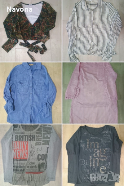 Ризки 12-13г., снимка 1