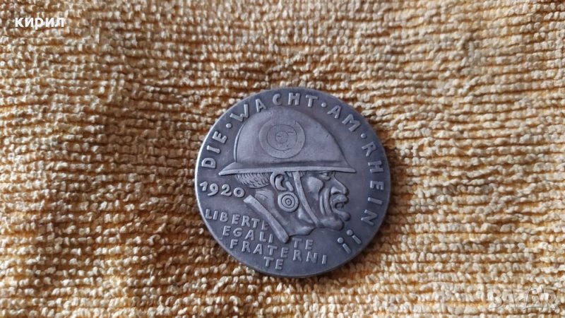 Плакет еротика, снимка 1