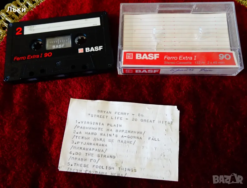 Аудио касета BASF с Bryan Ferry. , снимка 1