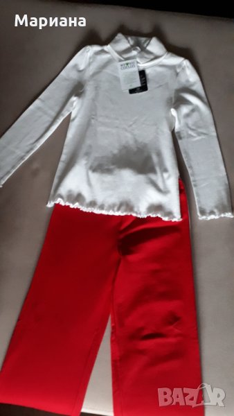 Спортен екип, снимка 1