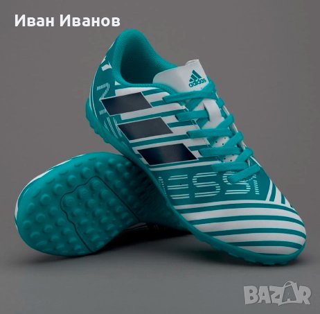 стоножки  adidas Nemeziz Messi 17.4 номер 36 1/3, снимка 1