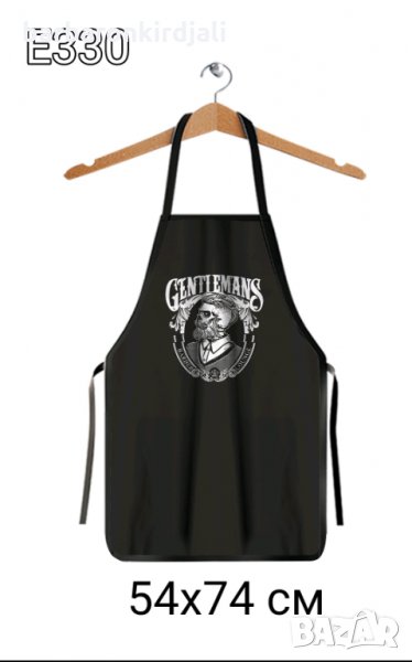 📢 Получихме!!! 📢Престилка за професионалисти , снимка 1