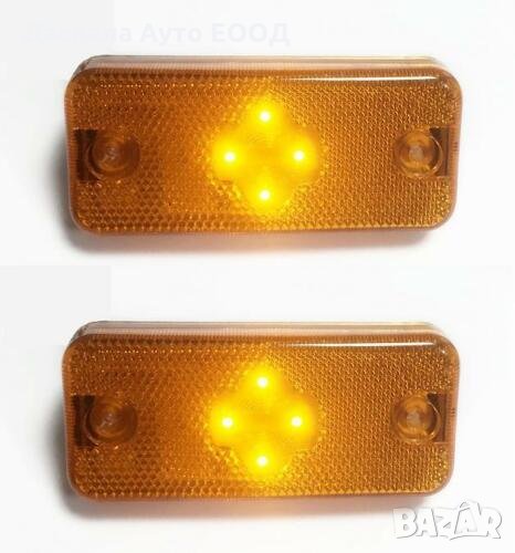 1 бр. ЛЕД LED габарити за Fiat Ducato , Peugeot Boxer , IVECO Daily , снимка 1