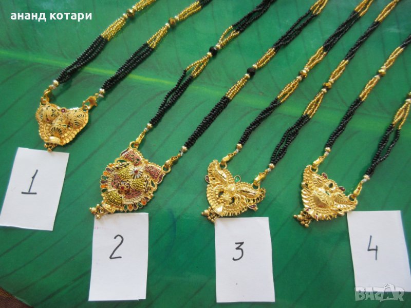 Индийско украшение -Мангалсутра , снимка 1