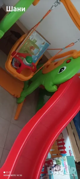 Детска пързалка., снимка 1