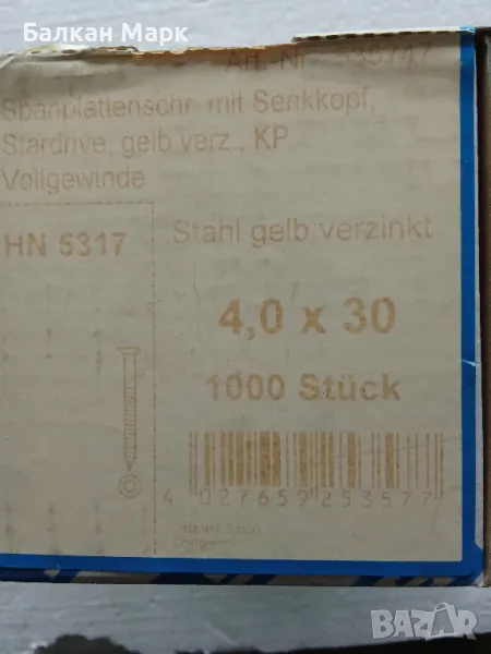 🔩 ВИНТОВЕ ЗА ДЪРВО-TORX,ПДЧ,МДФ,шперплат,OSB-4.0х30мм- 1000бр./оп., снимка 1