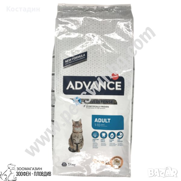 Advance Cat Chicken&Rice 15кг - Пълноценна и балансирана храна за възрастни котки, снимка 1