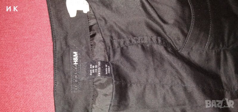 Черна пола , H&M, снимка 1