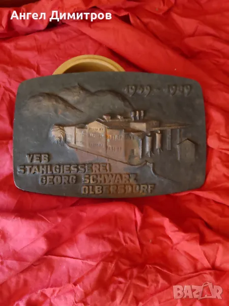 Метално пано Германия , снимка 1