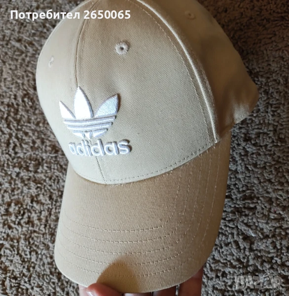 Нова орг.шапка АДИДАС , снимка 1