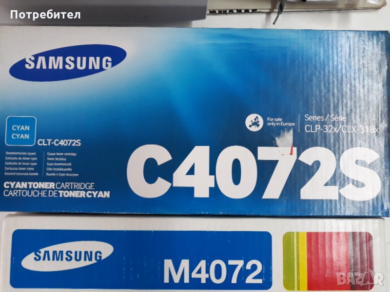 Нови оригинални тонер касети Samsung, снимка 1