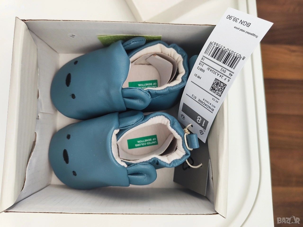 Бебешки обувки Benetton, снимка 1