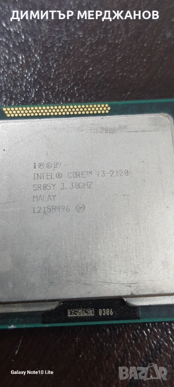 Cpu intel I3 , снимка 1