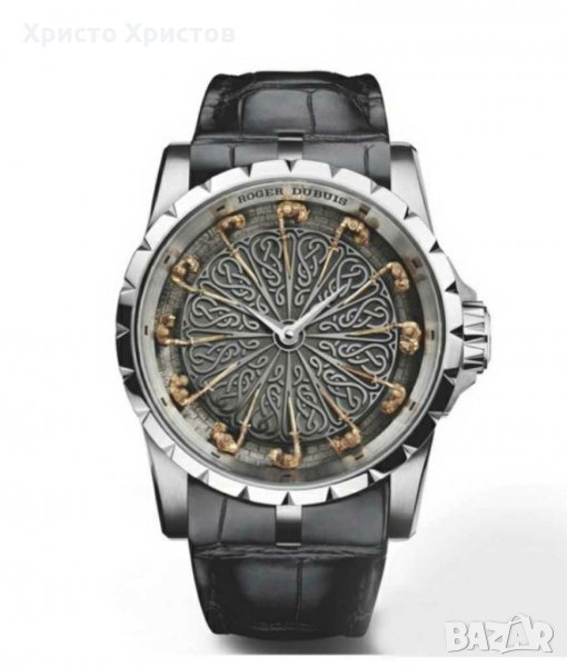 Луксозен ръчен часовник Roger Dubuis Excalibur Knights of the Round Table, снимка 1