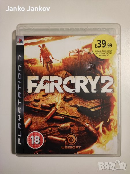 FarCry2 игра за Ps3 игра за Playstation 3 Плейстейшън 3 Far Cry 2, снимка 1
