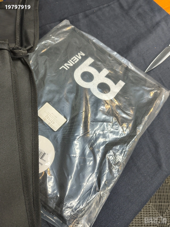 Чанта за барабани, перкусии., снимка 1