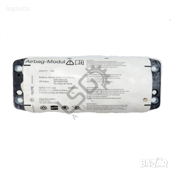 AIRBAG табло Seat Altea 2004-2015 ID:112368, снимка 1