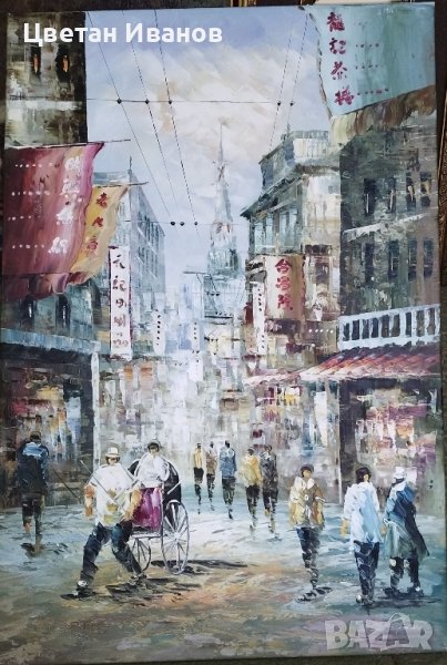 Рисувана картина с размери 62/92, снимка 1