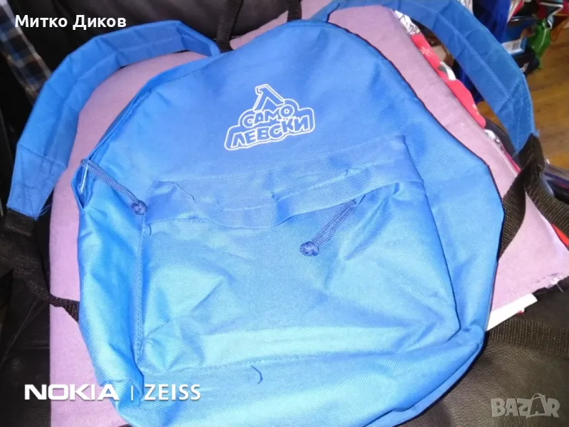 Раница Само Левски 34х24х10см отлична, снимка 1