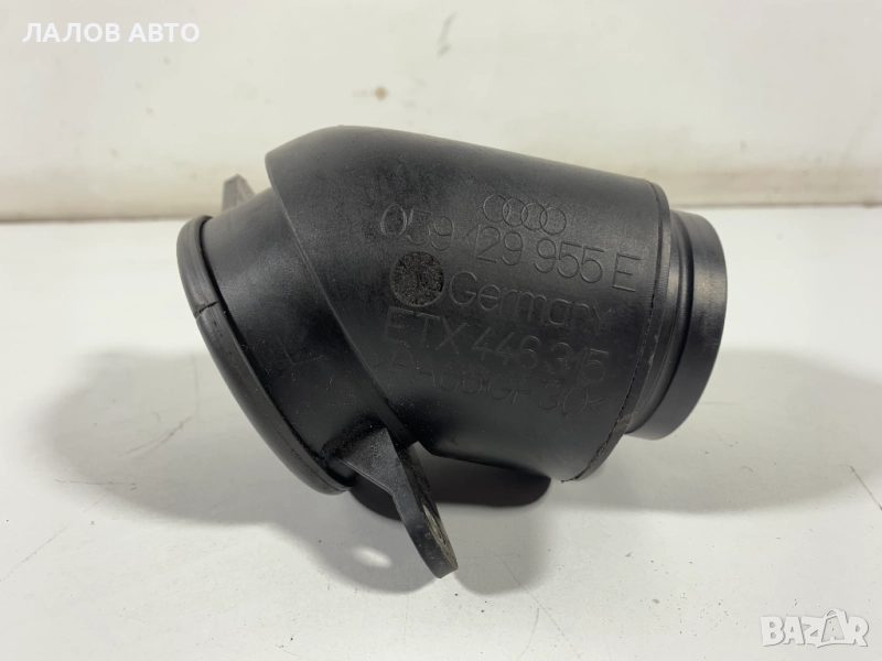 Резонатор турбо Ауди А5 2.7 ТДИ Rezonator turbo Audi 2.7 TDI A5 8T A4 B8 (09-16)г. 059129955E, снимка 1