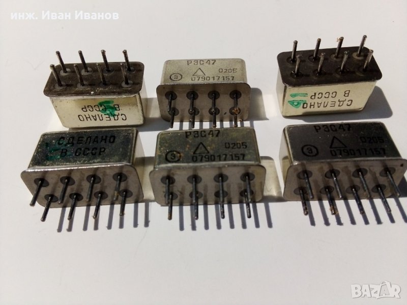 Реле РЭС47 за военни цели, работи при напрежения 12-27 волта., снимка 1