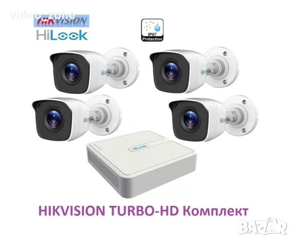 TURBO-HD HIKVISION HiLook Комплект за видеонаблюдение с 4 bullet камери и 4 канален DVR, снимка 1