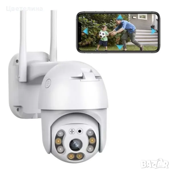 WIFI камера за видеонаблюдение, 8 MP 2160p, външно/вътрешно, 4x увеличение, въртене, снимка 1