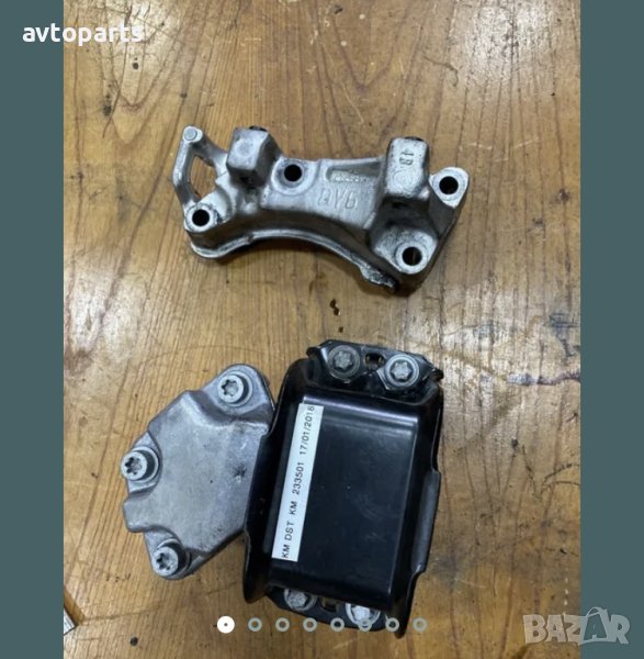 Citroen c4 picasso 2009година 1.6hdi 109кс Тампон и Лапа двигател, снимка 1