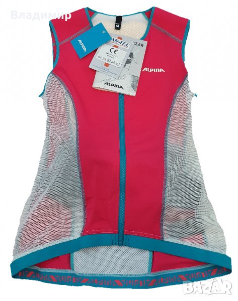 Alpina JSP Women Vest Дамски Протектор Елек за Зимни Спортове, снимка 1