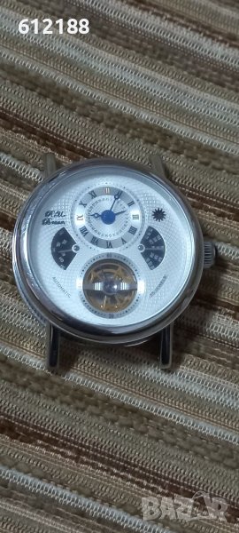 Raoul&Braun Automaтic , снимка 1