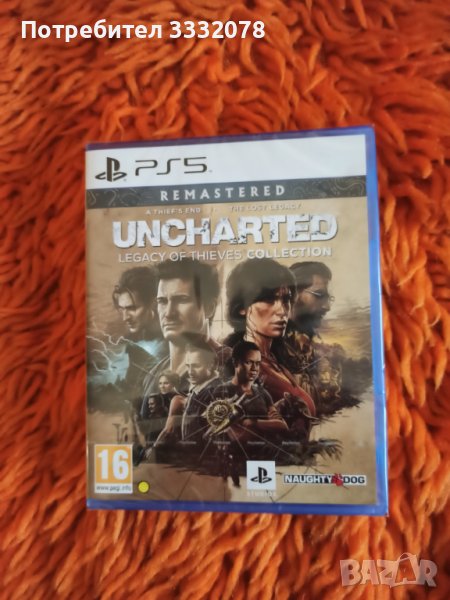 Uncharted: Legacy of Thieves Collection, снимка 1