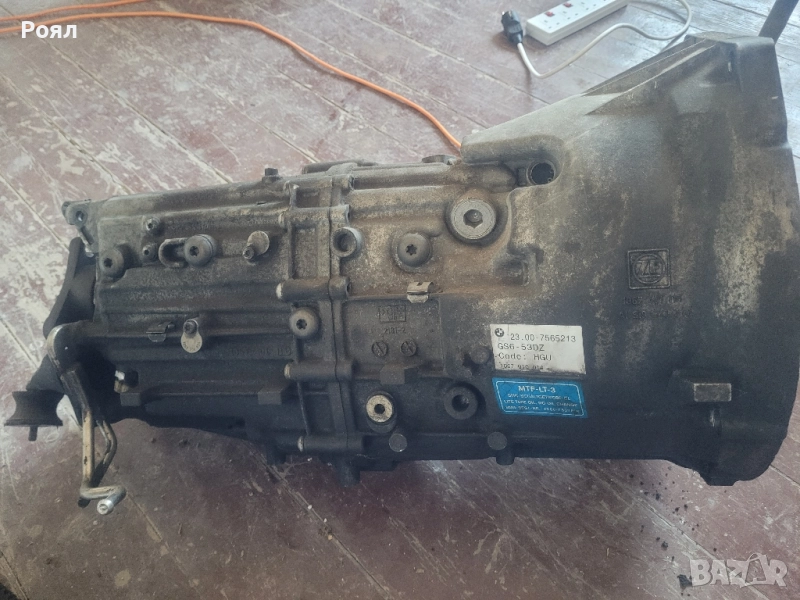 Скоростна кутия м57, снимка 1