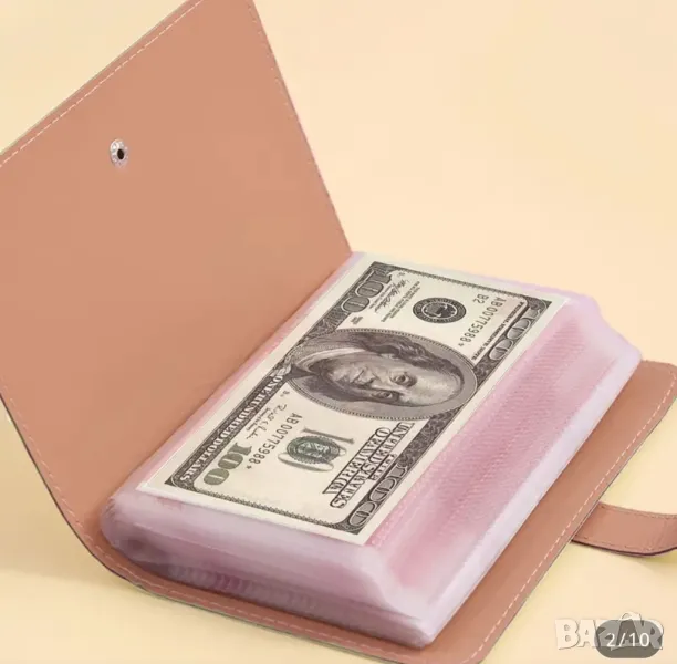 Джобен албум за банкноти с 50 листа, снимка 1