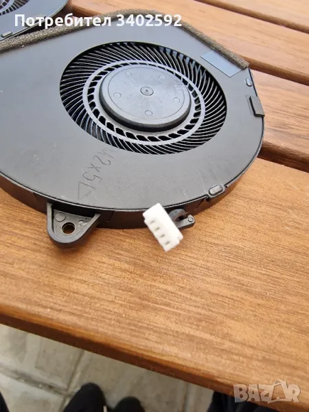 Вентилатори за охладител на лаптоп, снимка 1