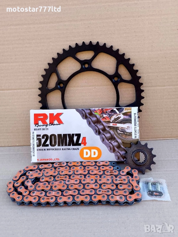 Зъбчатки и верига RK 520 MxZ4 комплект за КТМ, снимка 1