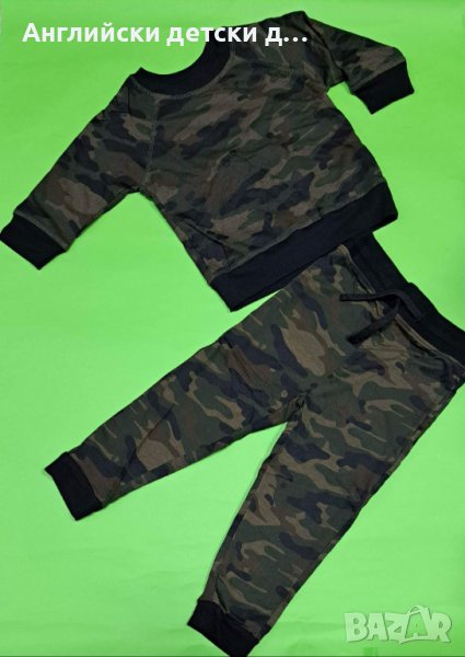 Английски детски екип-H&M, снимка 1