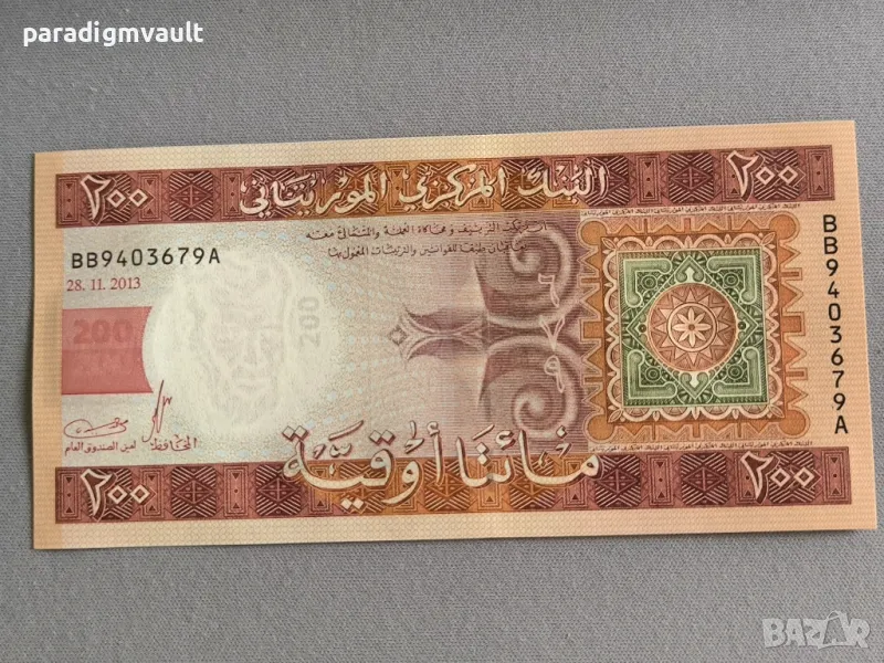 Банкнота - Мавритания - 200 угия UNC | 2013г., снимка 1