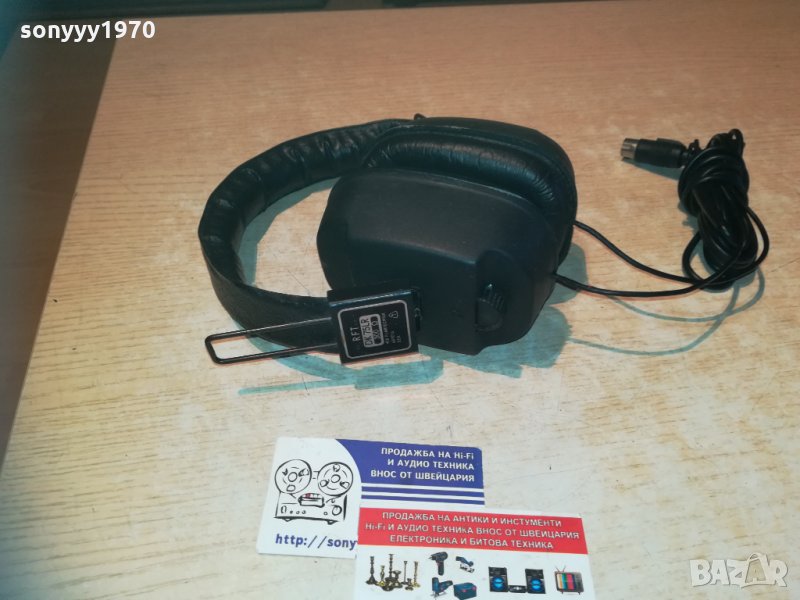 rft dk75-300ohm-made in ddr-внос germany, снимка 1