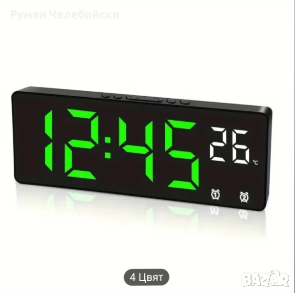 Лед Часовник , снимка 1