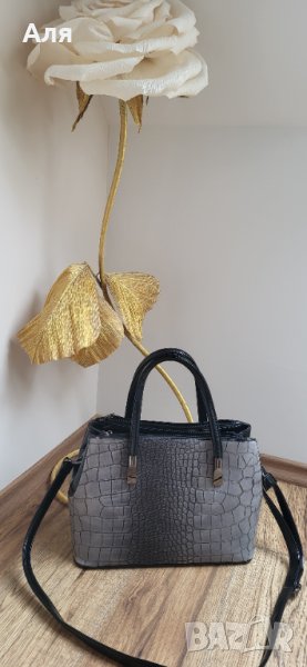 Стилна чанта, снимка 1