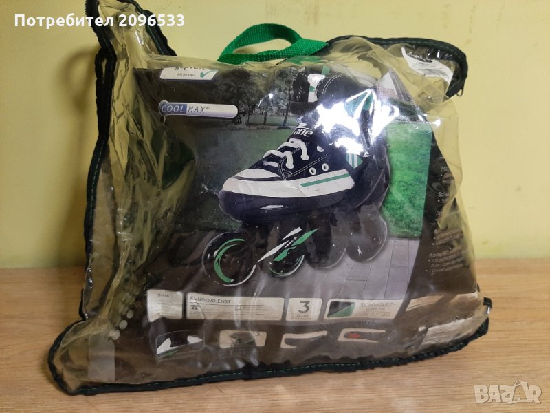 Регулируеми немски ролери, размер 37-40, снимка 1