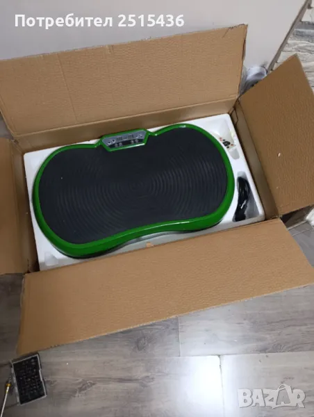 Вибрираща платформа, снимка 1