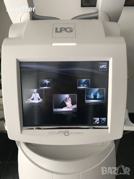 LPG Cellu M6 Integral & Endermolab - ремонти, снимка 1