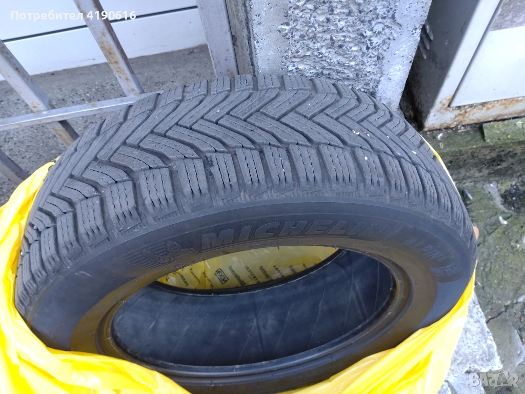 Продавам 2 зимни гуми Michelin Alpin 6, снимка 1