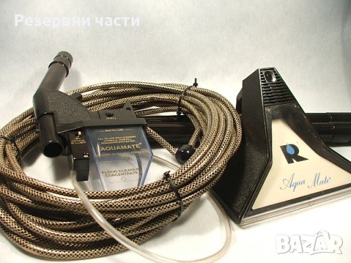 Рейнбоу перящо устройство, снимка 1