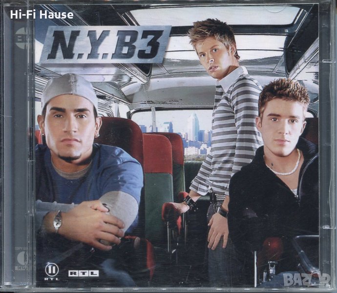 NYB 3, снимка 1