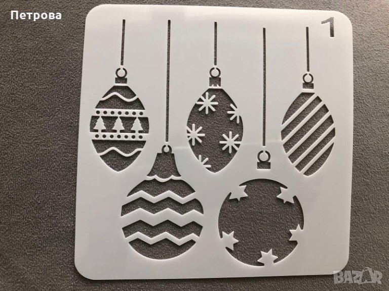 Коледен шаблон за декорация на торти, сладкиши и др. – играчки, снимка 1