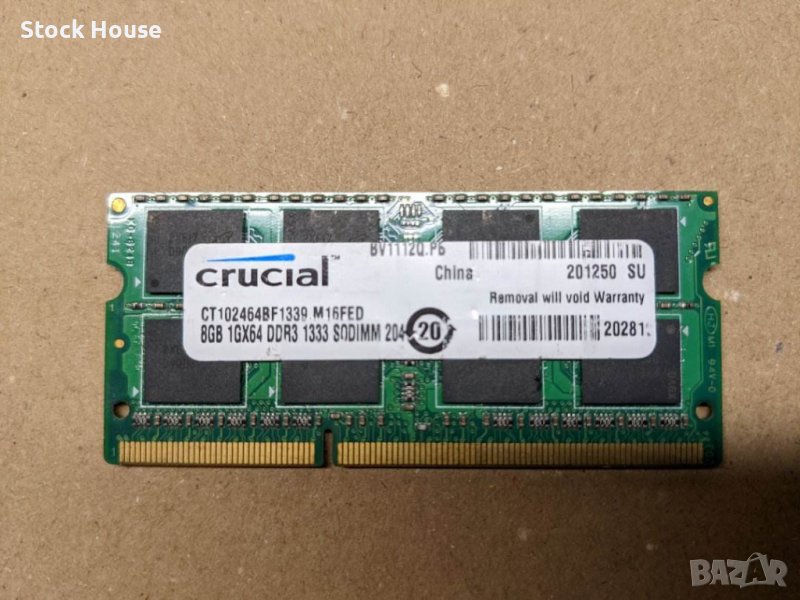 8GB Crucial 1333 MHZ DDR3 PC3-10600 за лаптоп, снимка 1
