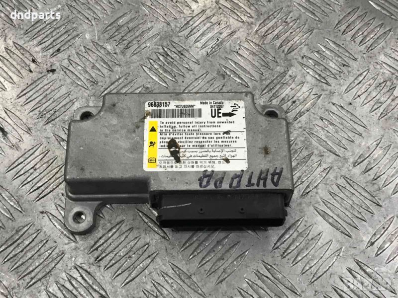 Модул Opel Antara,2.0cdti,2007г., снимка 1